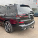 ТЕГЛИЧ ЗА BMW X7 5d (G07) (2019-->) Gasoline, Diesel В комплект с електроинстанлация - окабеляване, Бързо сваляем