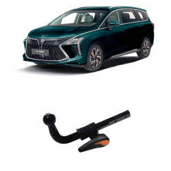 ТЕГЛИЧ ЗА DONGFENG M4-YACHT Hybrid, Gasoline (9/2023 ->), Бързо сваляем!