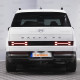 ТЕГЛИЧ ЗА HYUNDAI Santa Fe [MX5] Hybrid, Plug-in hybrid, (4/2024 ->) В комплект с електроинстанлация - окабеляване, Бързо сваляем