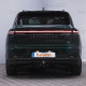 ТЕГЛИЧ ЗА LEAPMOTOR C10 (9/2024 ->) Electric, Plug-in hybrid, В комплект с електроинстанлация - окабеляване, Бързо сваляем
