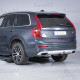 ТЕГЛИЧ ЗА VOLVO XC90 (10/2014 ->) Plug-in hybrid, Gasoline, Diesel, В комплект с електроинстанлация - окабеляване, Бързо сваляем