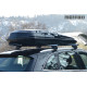 АВТОБОКС DIAMOND 500LT DUO BLACK - MENABO