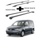 БАГАЖНИК КОМПЛЕКТ НАПРЕЧНИ ГРЕДИ И РЕЙЛИНГИ ЧЕРНИ ЗА Volkswagen Caddy (III) (2004-->2011)
