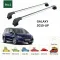 БАГАЖНИК ЗА Ford Galaxy 5-dr MPV (integrated railing) (2015->2023) AERO BAR
