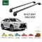 Багажник за LEXUS RX (AL20) integrated railing (2016-->2022) AERO BAR BLACK