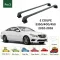 БАГАЖНИК ЗА Mercedes Clase E Coupe 2d (C207 - fixpoint) (2009-->2017) AERO BAR BLACK
