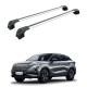 Багажник за Omoda 5 5d (I - integrated railing) (2024-->) AERO BAR Багажник за Omoda 5 5d (I - integrated railing) (2024-->) AERO BAR