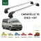 Багажник за Volkswagen T6 Fix Point (2015-->2024) AERO BAR