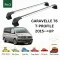 Багажник за Volkswagen T6 (T-Profile / T-Track) (2015-->2024) AERO BAR