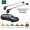 Багажник за BMW Serie 5 Touring (G31 - integrated railing) (2017-->2024) AERO BAR