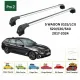 Багажник за BMW Serie 5 Touring (G31 - integrated railing) (2017-->2024) AERO BAR