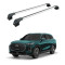 БАГАЖНИК ЗА Chery Tiggo9 5d (integrated railing) (2025-->) AERO BAR