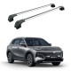 Багажник за GEELY STARRAY EM-i (integrated railing) (2025-->) AERO BAR
