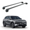 Багажник за GEELY STARRAY EM-i (integrated railing) (2025-->) AERO BAR BLACK