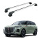 Багажник за Hongqi HS3 5dr. SUV (integrated railing) (2025-->) AERO BAR