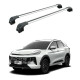 Багажник за JAC JS6 PHEV (integrated railing) (2025-->) AERO BAR