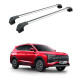 Багажник за JAC JS8 PRO (integrated railing) (2025-->) AERO BAR