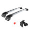 БАГАЖНИК ГРЕДИ THULE WingBar Edge 959 Скосени Сиви за Mercedes C-Class W204 4 врати Sedan 2007-2013 без фабрични надлъжни греди