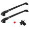 БАГАЖНИК ГРЕДИ THULE WingBar Edge Flush Rails Скосени Черни за Mercedes E-Class 5 врати Estate 2016-2023 с интегрирани надлъжни греди